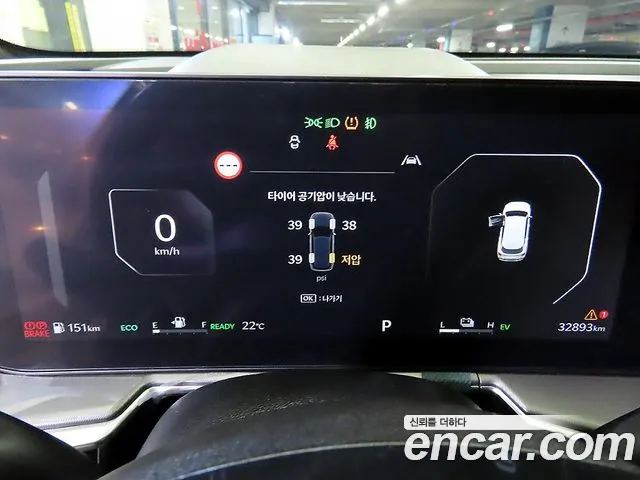 Kia Sorento 2025 thumb 9