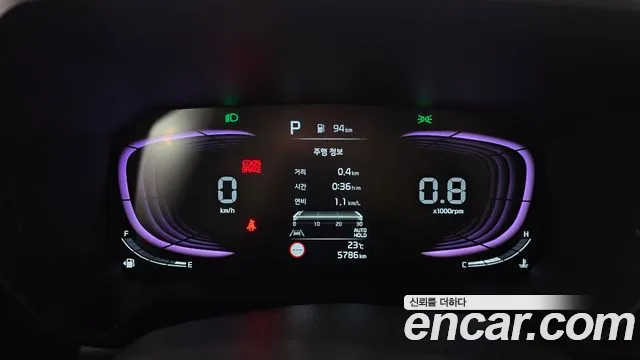 Kia Ray 2026 thumb 8