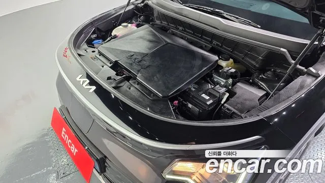 Kia Niro 2023 thumb 5
