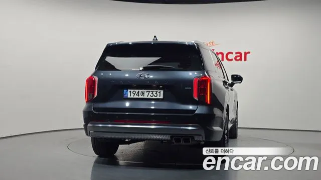 Hyundai Palisade 2022 thumb 3