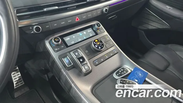 Hyundai Palisade 2022 thumb 8