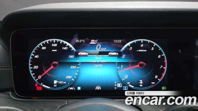 Mercedes-Benz E-Класс 2022 thumb 8