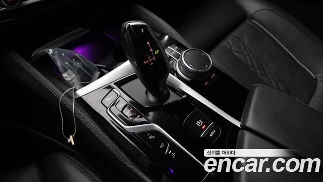 BMW Gran Turismo 2023 thumb 8