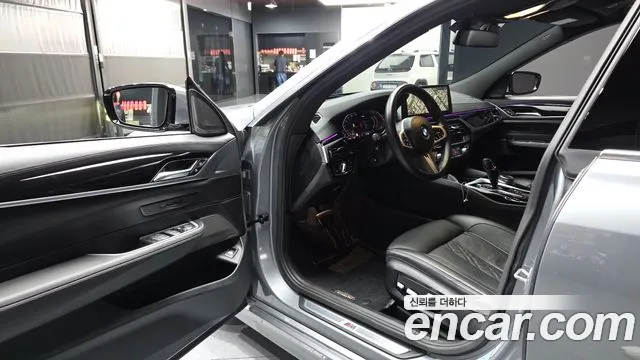 BMW Gran Turismo 2023 thumb 9