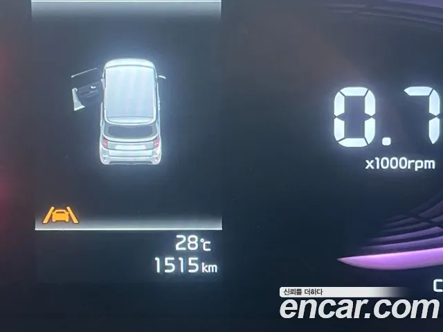 Kia Ray 2026 thumb 8