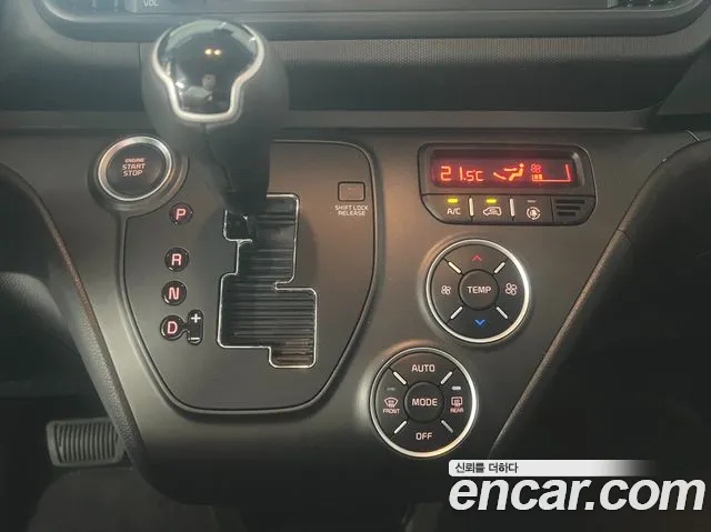 Kia Ray 2026 thumb 9