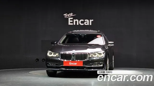 BMW 7-Series 2016 thumb 3