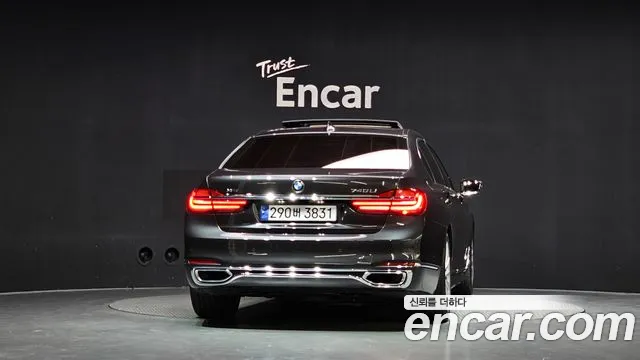 BMW 7-Series 2016 thumb 4