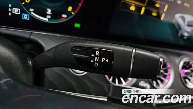 Mercedes-Benz E-Класс 2021 thumb 8