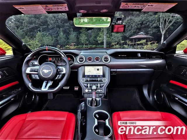Ford Mustang Mach-E 2023 thumb 7