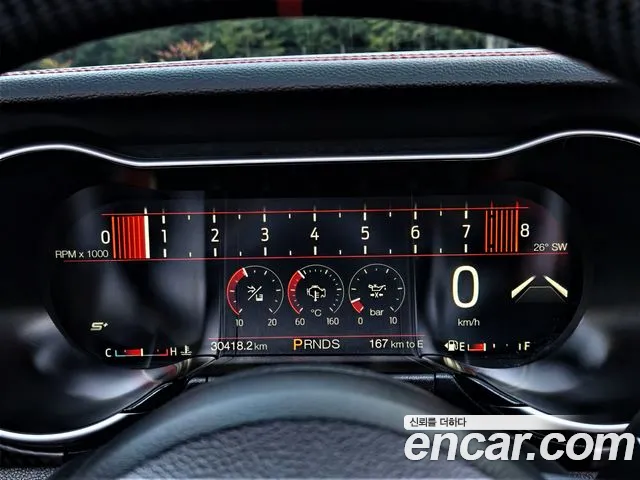 Ford Mustang Mach-E 2023 thumb 8