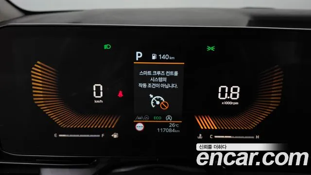 Kia Carnival 2024 thumb 8