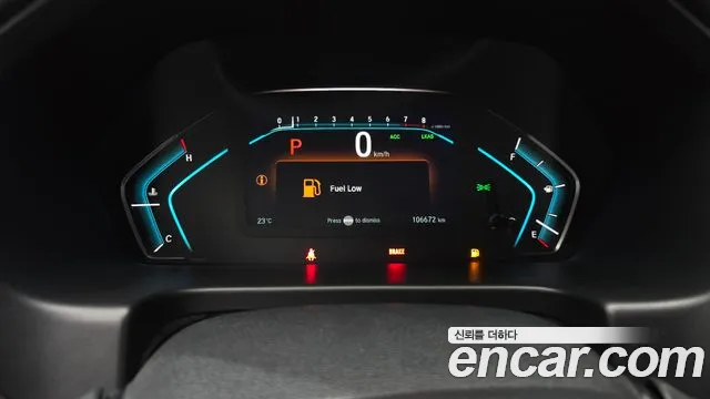Honda Odyssey 2018 thumb 8