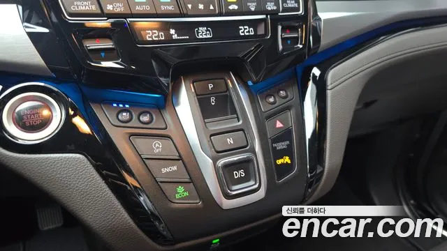 Honda Odyssey 2018 thumb 9