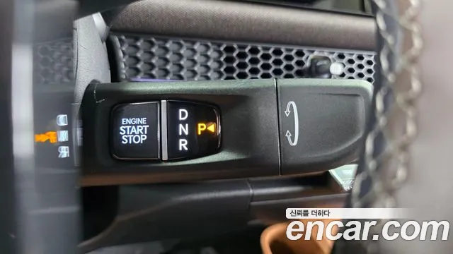 Kia Tasman 2026 thumb 9