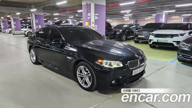 BMW 5-Series 2016 thumb 2