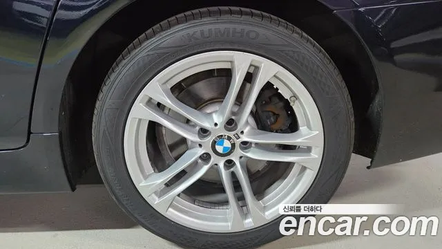BMW 5-Series 2016 thumb 5
