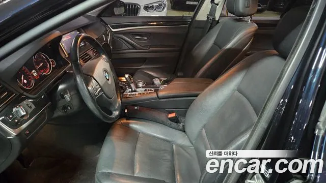 BMW 5-Series 2016 thumb 7