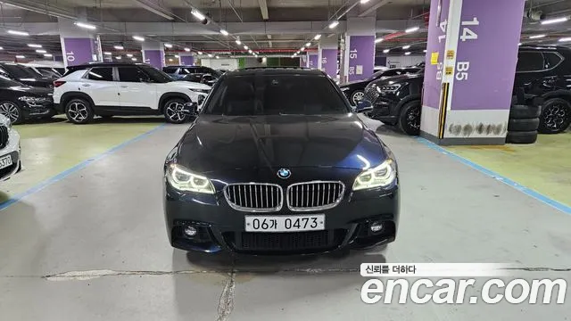 BMW 5-Series 2016 thumb 12