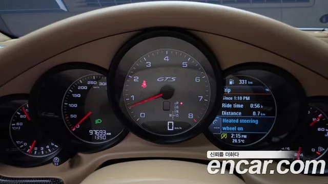 Porsche Panamera 2016 thumb 8