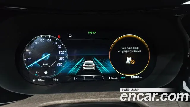 Kia K5 2021 thumb 8