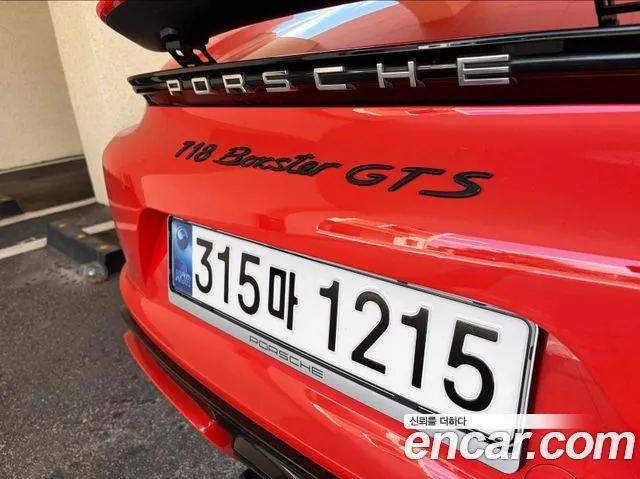 Porsche Cayman 2018 thumb 8