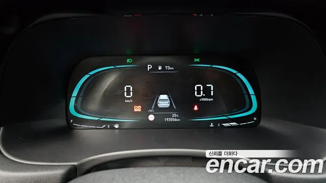 Hyundai Palisade 2022 thumb 8
