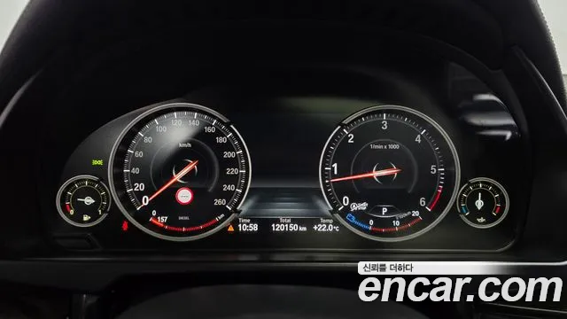 BMW X6 2016 thumb 8