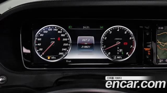 Mercedes-Benz S-Класс 2015 thumb 8