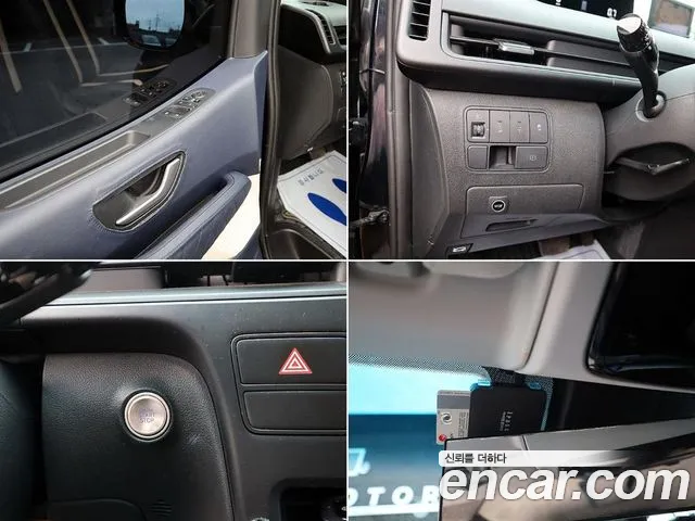 Hyundai Staria 2023 thumb 8