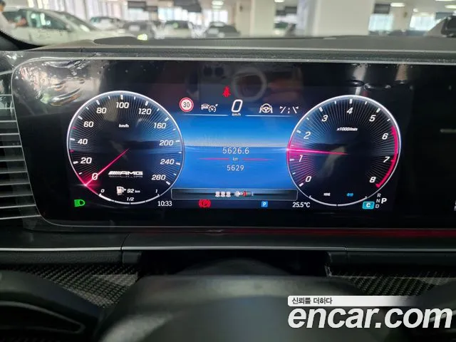 Mercedes-Benz GLE 2025 thumb 8