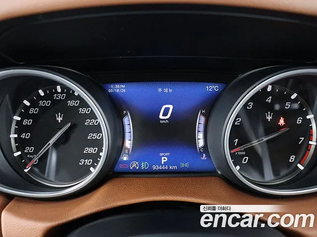 Maserati Levante 2019 thumb 6