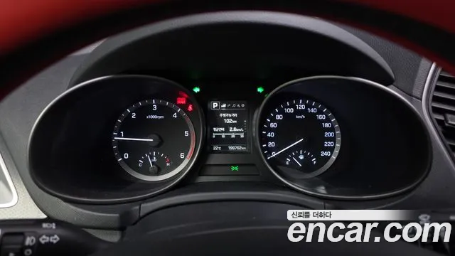 Hyundai Santa Fe 2017 thumb 7