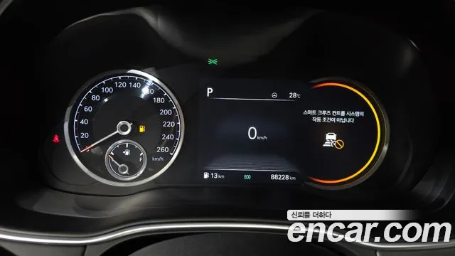 Genesis GV80 2021 thumb 8