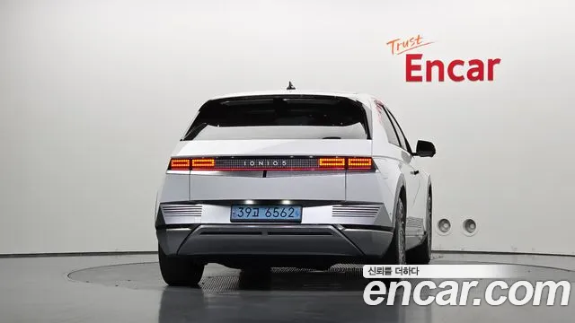 Hyundai IONIQ 5 2022 thumb 3