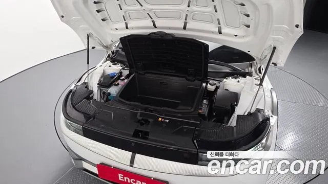 Hyundai IONIQ 5 2022 thumb 5