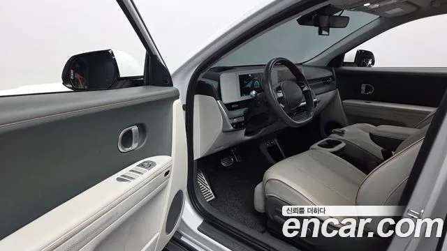 Hyundai IONIQ 5 2022 thumb 9