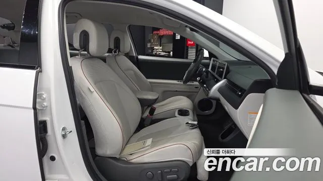 Hyundai IONIQ 5 2022 thumb 10