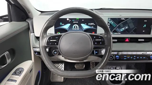 Hyundai IONIQ 5 2022 thumb 12