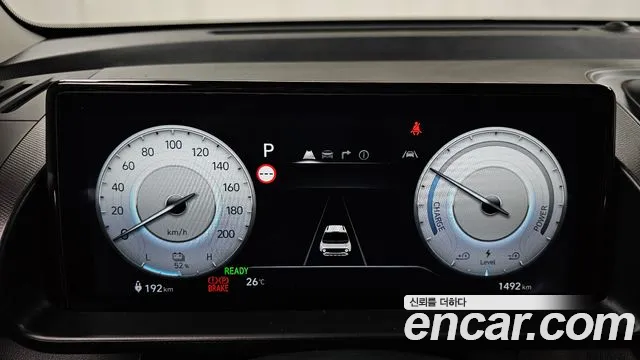 Hyundai Casper 2026 thumb 7
