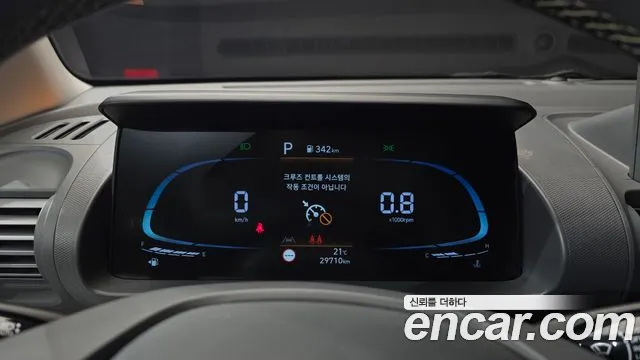 Hyundai Casper 2022 thumb 8