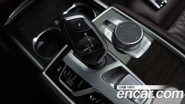BMW 7-Series 2020 thumb 8