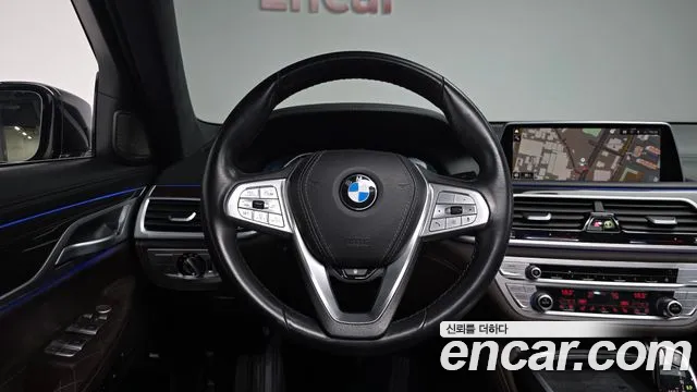 BMW 7-Series 2020 thumb 12