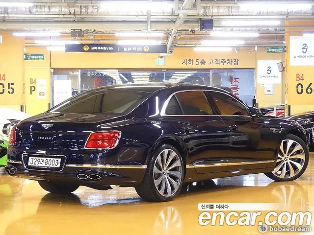 Bentley Flying Spur 2022 thumb 3