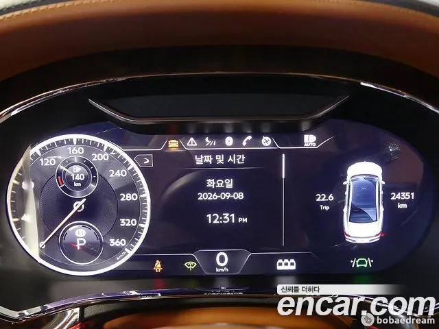Bentley Flying Spur 2022 thumb 6