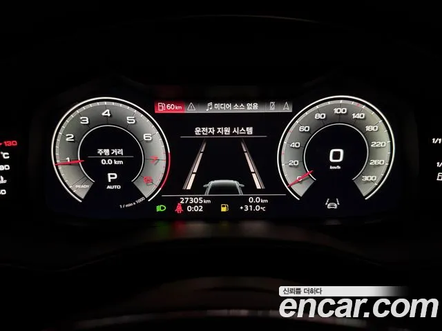Audi A6 2022 thumb 8