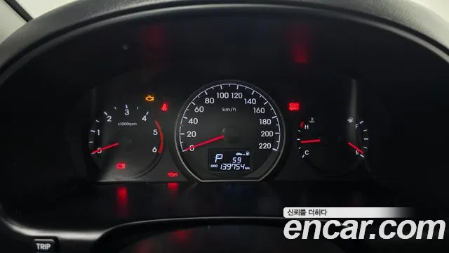 Hyundai Starex 2016 thumb 8