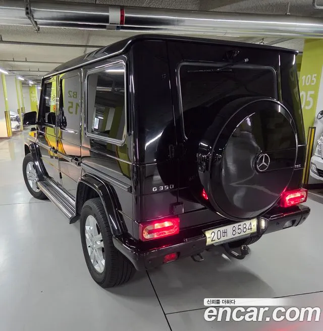 Mercedes-Benz G-Класс 2013 thumb 4
