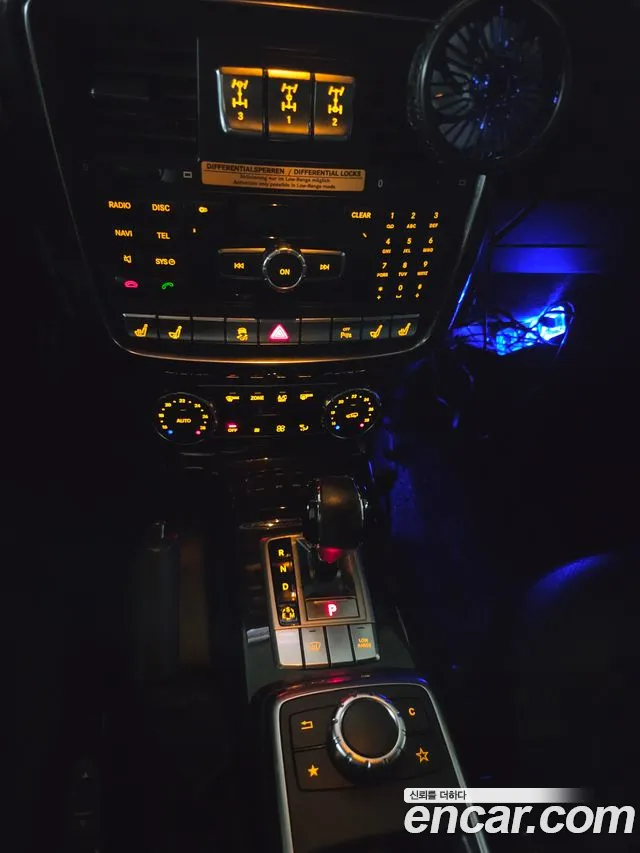 Mercedes-Benz G-Класс 2013 thumb 6