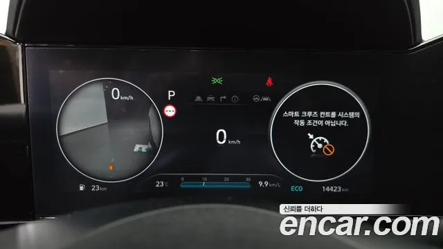 Hyundai Avante 2023 thumb 8